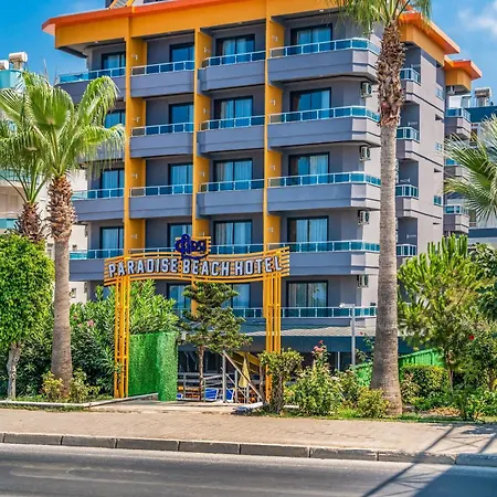 Arsi Paradise Hotel